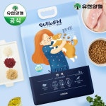 윌로펫 뉴트리탑 면역 3kg 강아지 소프트 사료 : 늘푸른 MARKET