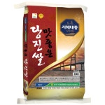 농협 맛좋은 당진쌀 상등급 10kg 1개 : topmoll