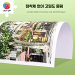 핀투 직쏘 H3118 제품 홈데코 더 스튜디오 퍼즐 제로 아름다운 먼지 카페의 보관 플라스틱 1000피스 성인용 맥닐 1. 단색 프레임... 