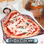 해피쿠지 [ 일본편의점 세븐일레븐 ] 아타리쿠지 이치방쿠지 제일복권 : 쿠지냥 잠실점