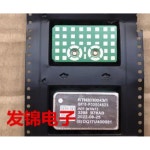 1PCS RTN2030043/1 H2064 51762-10201200ABLF RTN 034 U 1023067/02 51740-10402402CCLF : 몰아도