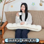 해피쿠지 [ 일본편의점 세븐일레븐 ] 아타리쿠지 이치방쿠지 제일복권 : 쿠지냥 잠실점