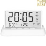 12.857.7cm 디지털 알람 시계 조절 가능한 시스템 기능 실내 온도계 달력 대형 디스플레이 화면 : 람보르기니하이브리드