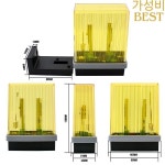 범용 12V AC/DC 보안 점멸등 LED 경보등 게이트 알람용 : 람보르기니하이브리드