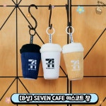 해피쿠지 [ 일본편의점 세븐일레븐 ] 아타리쿠지 이치방쿠지 제일복권 : 쿠지냥 잠실점