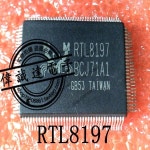 RTL89색상 QFP28 : 모던트렌드1004