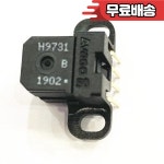 4PCS   H9731 인코더 센서 H9731 B50 라스터 센서 잉크젯 프린터용 Titan jet Titanjet Taimes Atexco AVAGO : 포피플코리아