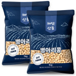 병아리콩 2kg (1kg x 2봉) l 렌틸콩 귀리 슈퍼푸드 잡곡 l 지퍼팩 포장 : 해담산들