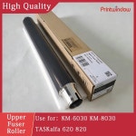 2FB20060 케이요세라 KM 6030 KM 8030 TASKalfa 620 820 프리미엄 상부 롤러 CET07800용 CET 상부 퓨저 롤러 : 포피플코리아