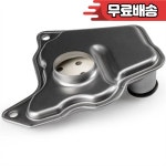 파스파인더 인피니티 RE0F10E JF017E 31728 28X0A용 새 오일 필터 자동차 : 원바이원몰