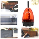 범용 12V AC/DC 경보등 LED 신호 스트로브 점멸등 벽걸이 비상 : 람보르기니하이브리드