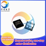 G5332AQPU 실크 린  QFN2 노트북 IC 5 개 : 모던트렌드1004