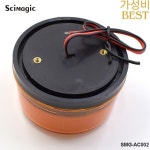 DC 12V 보안 경보등 스트로브 신호 시스템용 LED 램프 : 람보르기니하이브리드