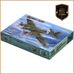 HobbyBoss 80297 1/72 스케일 독일 Ju88 전투기 비행기 항공기 디스플레이 장난감 플라스틱 조립 모델 키트 : selectbuy55