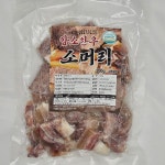 암소 한우 삶은 소머리 고기 슬라이스 국밥 수육 2호, 500g, 1개 : 참말로