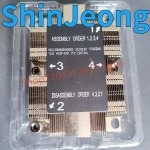 품질보장 서버 3647 1U 라디에이터 SNK-P0067PSMB : 신정종합상사S9