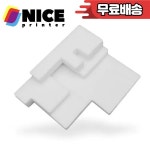 10 세트 QY5 0592 000 흡수기 키트 캐논호환 G1010 G2010 G3010 G4010 G1110 G2110 G3110G1510 G4110 G2012 G3012 G141 : 포피플코리아