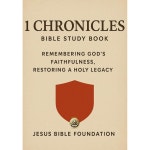 성경 공부 책 1권 하나님 U2019의 충실함을 기억하고 유산을 회복하기 성스러운 : 스스마