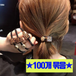 [지아네세탁소] 호피스마일머리끈 100개 set  대용량 머리끈/헤어악세서리 : 지아네세탁소