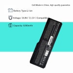 D5318 노트북 배터리 델 인스피론 E1505n 6000 XPS C5974 F5635 G5260 U4873 : 세령무역15