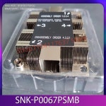 품질보장 서버 3647 1U 라디에이터 SNK-P0067PSMB : 신정종합상사S9