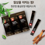 정관장 홍삼본정 데일리스틱 30포 : 베스트정성