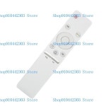 리모컨 BN59-01259E TM1640 BN59-01259B BN59-01260A BN59-01265A : 티크바마켓