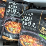 태양식품 정성곳간 푸짐한 염소탕 700g 8개 : 425마켓