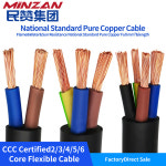 PVC 연질 피복 전선 케이블 RVV 주석 도금 구리 신호 2 3 4 5 6 멀티 코어 케이블 20 18 17 15 13 AWG 전자 와이어 : 제스124