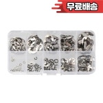 120/200/550pcs 1.5/2/3/4/5/6/7/8/9/10mm E 클립 링 스냅 고정 서 클립 키트 스테인레스 스틸 탄소강 E 형 클립 : 원바이원몰