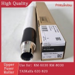 2FB20060 케이요세라 KM 6030 KM 8030 TASKalfa 620 820 프리미엄 상부 롤러 CET07800용 CET 상부 퓨저 롤러 : 포피플코리아