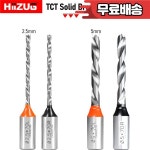 5개 TCT 솔리드 고성능 브래드 포인트 보링 드릴 비트 10mm 샹크 목재 가구 : 식스엔터