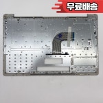 IPASON MB3151080 F0043 080 노트북 키보드용 손목 받침대 상단 케이스용 키보드 백라이트 없음 : 나인투파이브코리아