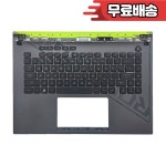 ROG 7 Plus G614J G614 G6140 2023 노트북 손목 받침대 케이스 키보드 미국 영어 버전 상단 커버 용 New/org : 나인투파이브코리아