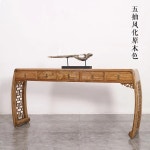 A357 명청 시대 가구 오래된 느릅나무 길고 좁은 테이블 새로운 중국식 복도 중간 홀 제단 : 송정 상사