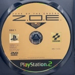 [중고] PS2 아누비스 존 오브 더 엔더스 ZOE (ZONE OF THE ENDERS) 일판 : 레트로게임월드