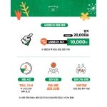 [남해로온] 화가의 정원 - 화가와 함께하는 자연 드로잉 원데이클래스 : 남해로온