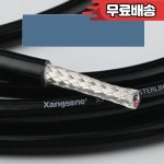 B 328 XS 1101Ag HIFI 2 코어 4N 단결정 순수 실버 오디오 신호 벌크 케이블 XLR 밸런스 라인 OD 7MM : 원일국제상사