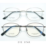 아이스타 9364 베타 티타늄 사각 스퀘어 가벼운 블루라이트차단 메탈 안경테 : 안경 이야기