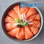 노르웨이 딥스킨 생연어 연어회 필렛 연어 횟감용 스테이크 : 비비수산