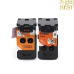 QY6-8001 프린트 헤드 캐논 G1100/G1110/G2100/G2101/G2110/G2111/G3100/G3101/G3110/G3111/G4100/G4102/G4110/G41 : 간이아웃