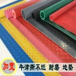 작업장 무늬철판 매트 미끄럼방지 헤링본 60x90cm, 블루 미끄럼방지매트 0.5m : 퀸직구e