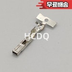 100 PC 공급  자동차 커넥터 금속 구리 터미널 핀 7116 5752 02 : 원일국제상사