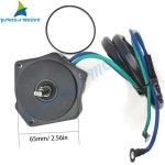 선외기 모터 행정용 파워 틸트 트림 어셈블리 : 유니버셜픽23호점