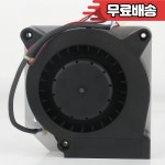 독일산 5V 24V 48V DC 12V 1000mA 12W AC EC 12032 120X120X32mm 12CM 엘리베이터 터빈 RL 90 18/12N/2 410 냉각 팬 : 나인투파이브코리아