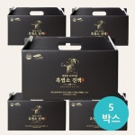 참진한 프리미엄 흑염소 진액 국내산 흑염소즙 액기스 선물세트 30포, 5개 : 하이디마켓