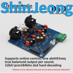 품질보장 BD93 듀얼 AK4493 SEQ DAC 오디오파일 HiFi 디코더 키트, 하드 디코딩 DSD, 소프트웨어 제어, 보드 : 신정종합상사S27