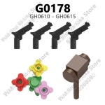 G0178 빌딩 블록 액션 피규어, 벽돌 액세서리, 어린이 장난감 방 장식 : selectbuy55