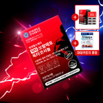 연세 닥터 쏘팔메토 옥타코사놀 남성 전립선 건강 로르산 영양제 1+1 30캡슐 : 모먼튼