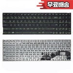 x540l k540l c520u f540up r540s vm520u x540s a540u f540u r540u x540sa fl5700u와 호환되는 새  노트북 키보 : 나인투파이브코리아